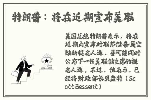 **女网红自曝床上7部小视频