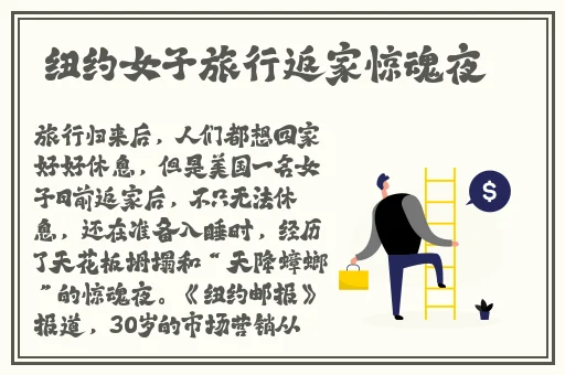 海角社区破解版BD在线观看完整