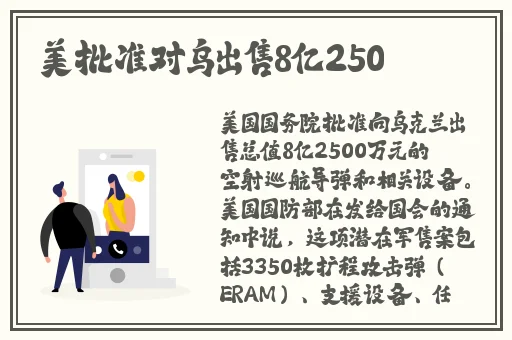W永久939W乳液78网页版