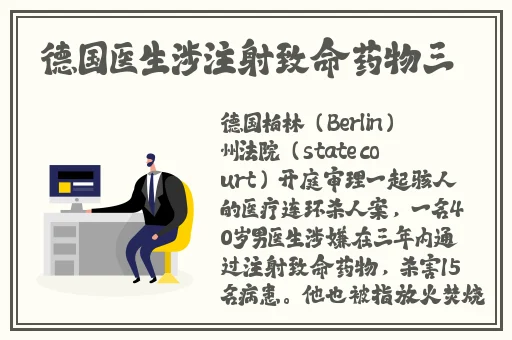 粉色视频APP下载安装 丝瓜苏州晶体公司IOS