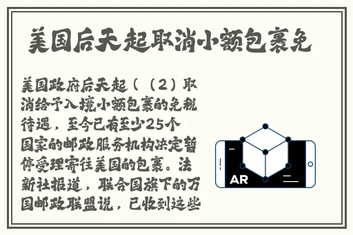 51吃瓜 今日吃瓜 黑脸不打烊
