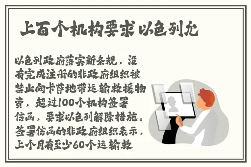 睡觉前摸摸3个部位易入睡