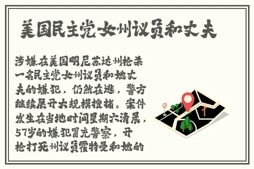 男女之间的唏唏哩哩二人世界