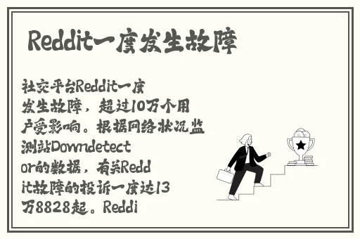 全班妊娠备孕计划2