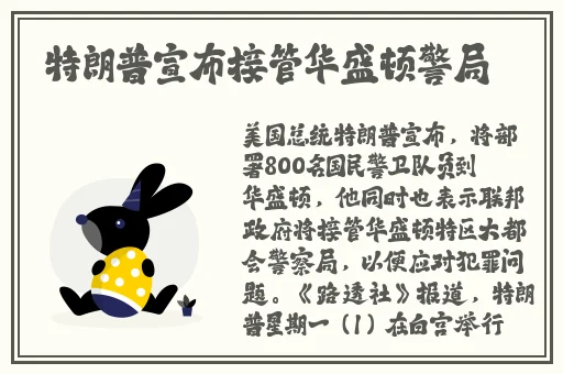 男同桌解开我的胸罩吸我㚫头作文