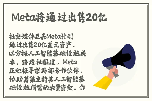 外国人打扑克又叫痛