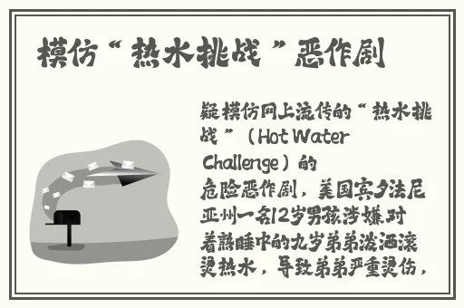 久久精品WWW人人爽人人片