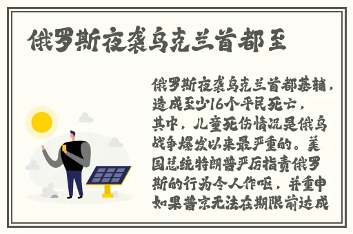 在线看片免费观看视频