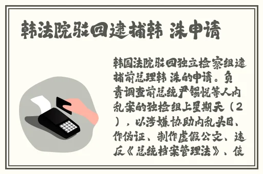 万篇长征zztt166fun