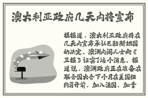 Av亚洲欧美护士高潮